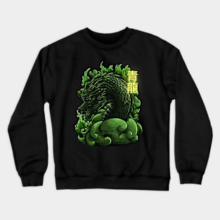 Qinglong Crewneck Sweatshirt